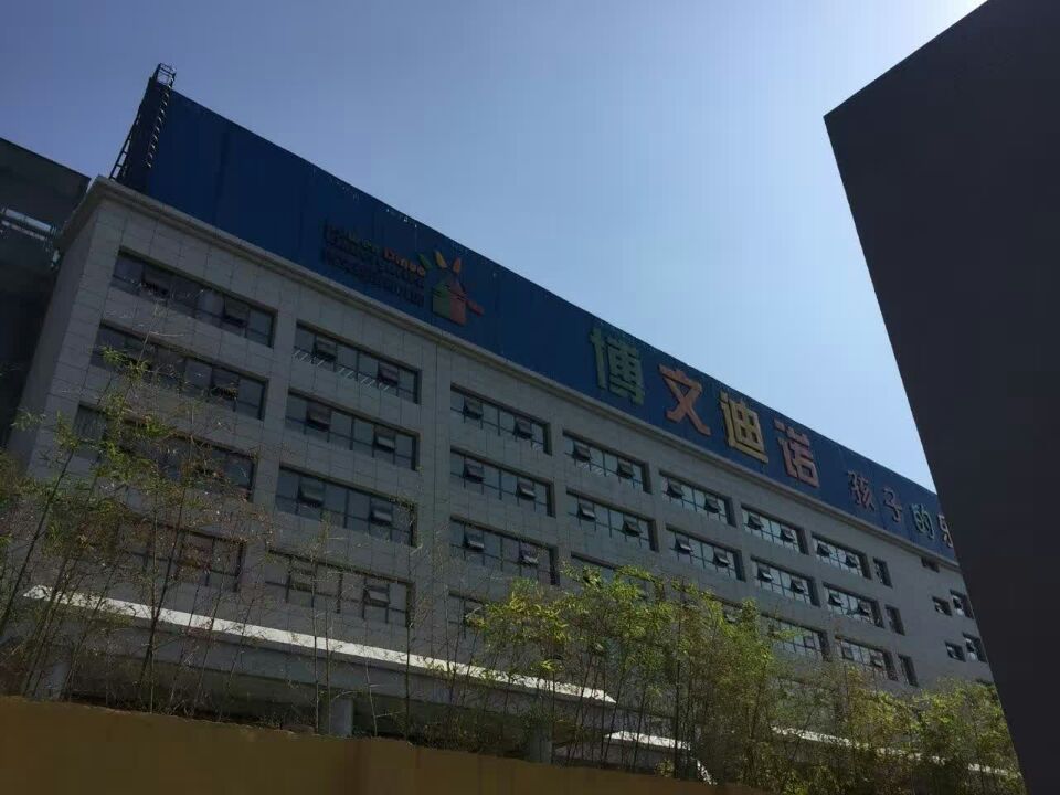 湖北博文迪室內(nèi)恒溫游泳池-工程實(shí)拍圖 湖北博文迪室內(nèi)恒溫游泳池-工程實(shí)拍圖